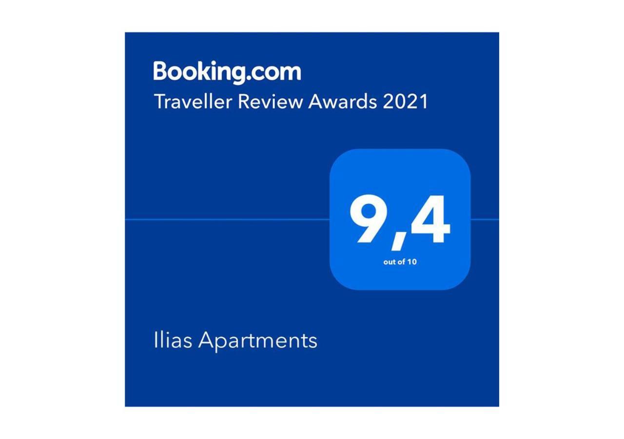 Ilias Apartments Ípszosz Kültér fotó